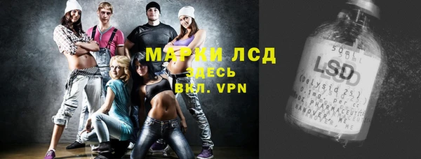 мдма Кукмор