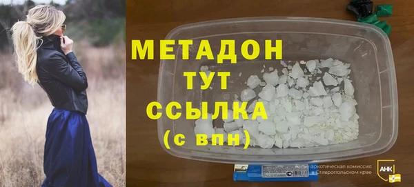 амф Ладушкин