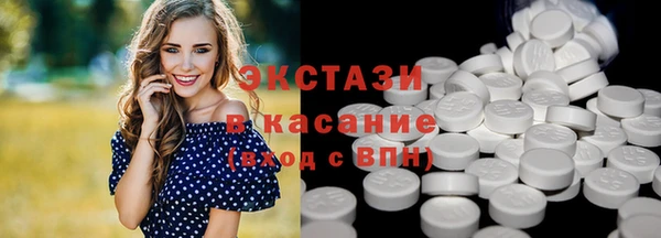 дживик Лабытнанги