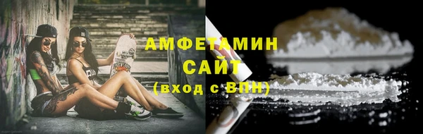 а пвп мука Лагань