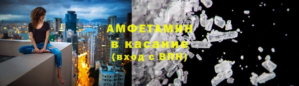 а пвп мука Лагань