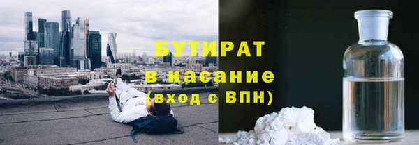 дживик Лабытнанги