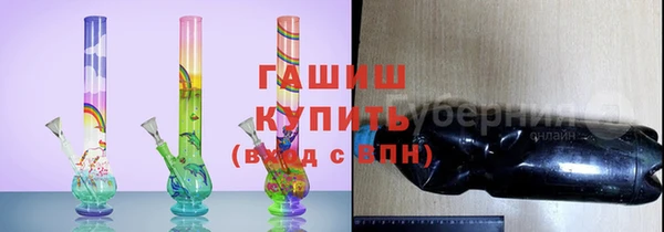 мдма Кукмор