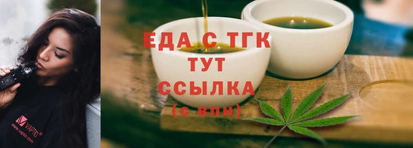 а пвп мука Лагань