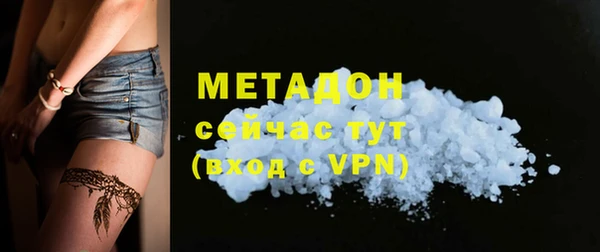 а пвп мука Лагань
