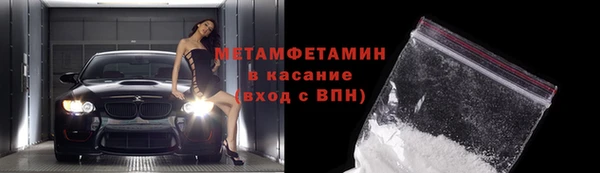 амф Ладушкин
