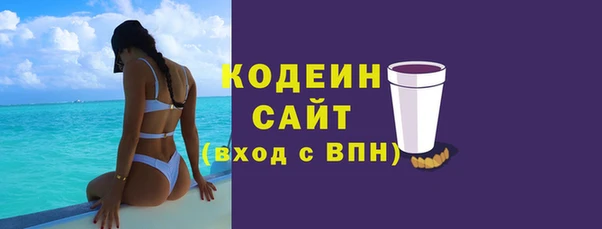 дживик Лабытнанги