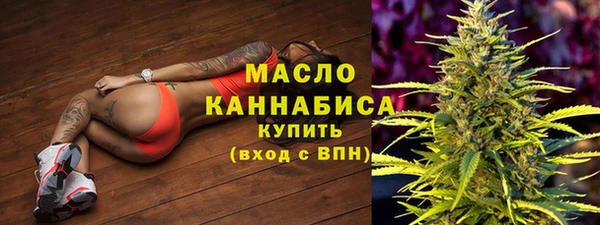 прущая мука Кулебаки