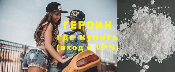 а пвп мука Лагань