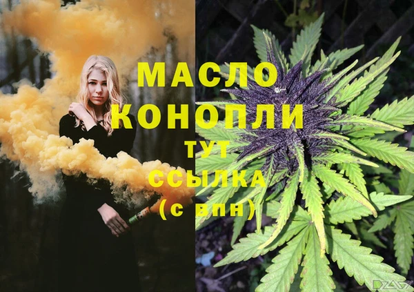 а пвп мука Лагань