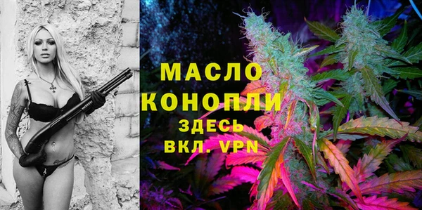 прущая мука Кулебаки