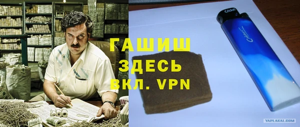 мдма Кукмор