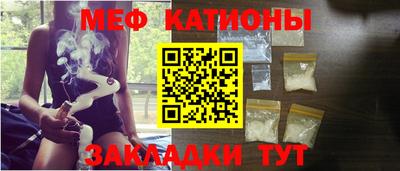 ГАЛЛЮЦИНОГЕННЫЕ ГРИБЫ Анжеро-Судженск