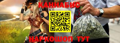 мяу мяу мука Анапа