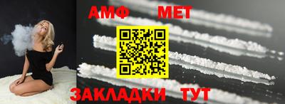 ГАЛЛЮЦИНОГЕННЫЕ ГРИБЫ Анжеро-Судженск