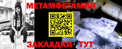 ГАЛЛЮЦИНОГЕННЫЕ ГРИБЫ Анжеро-Судженск