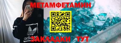 ГАЛЛЮЦИНОГЕННЫЕ ГРИБЫ Анжеро-Судженск