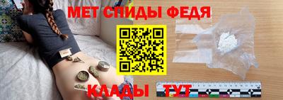 мяу мяу мука Анапа