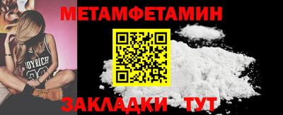 ГАЛЛЮЦИНОГЕННЫЕ ГРИБЫ Анжеро-Судженск