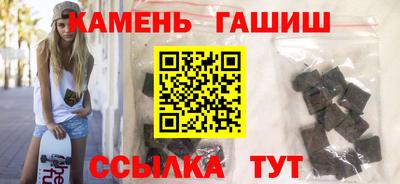 мяу мяу мука Анапа