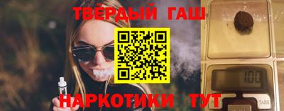 ГАЛЛЮЦИНОГЕННЫЕ ГРИБЫ Анжеро-Судженск