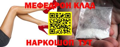 ГАЛЛЮЦИНОГЕННЫЕ ГРИБЫ Анжеро-Судженск